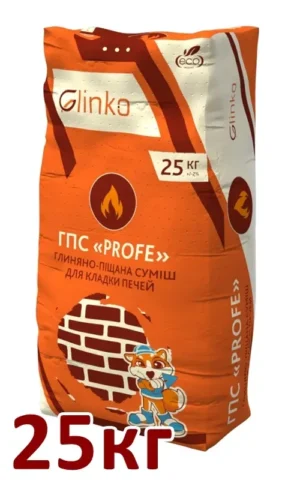 Смесь для кладки печей ГПС PROFE, GlinKo, 25 кг.